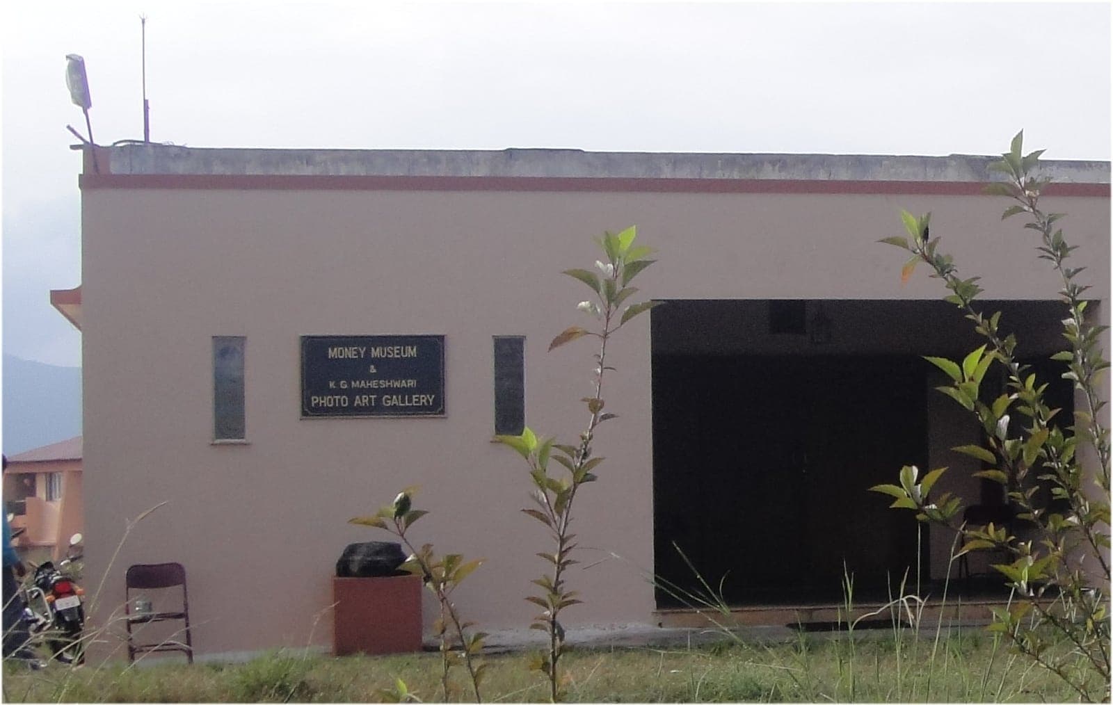 Entrance to the coin museum at Anjaneri near Nashik